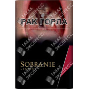 Sobranie Blacks Sobranie Blacks
