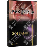 Sobranie Evolve Sobranie Evolve
