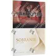 Sobranie Element Caster Sobranie Element Caster