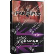 Richmond Evo Purple Impulse Richmond Evo Purple Impulse