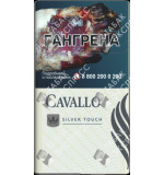 Cavallo Silver Touch Cavallo Silver Touch