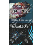 Cavallo Play Blue Cavallo Play Blue