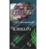 Cavallo Play Green Cavallo Play Green