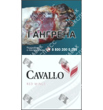 Cavallo Red Wings Cavallo Red Wings