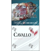 Cavallo Red Wings Cavallo Red Wings