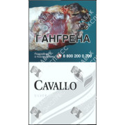 Cavallo Silver Wings Cavallo Silver Wings