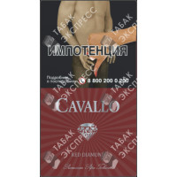 Cavallo Red Diamond
